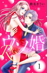 書影