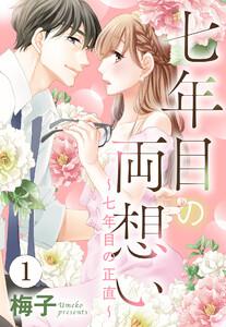 書影