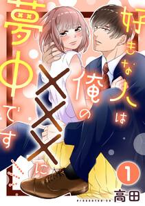 書影