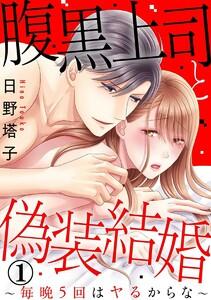 書影