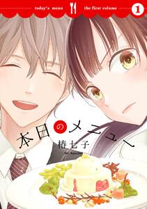 書影
