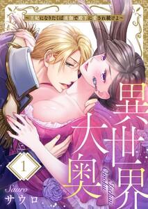書影