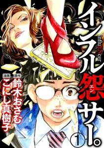 書影