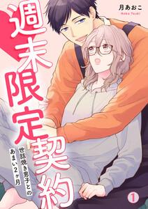 書影