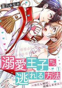 書影