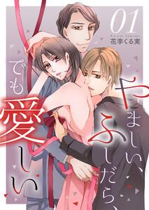 書影