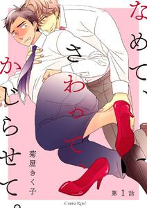 書影