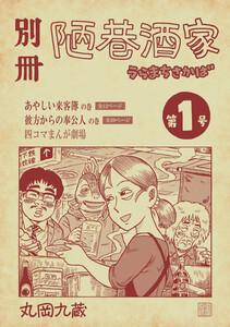 書影