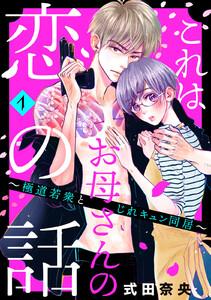 書影