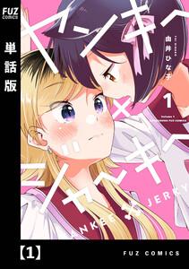書影
