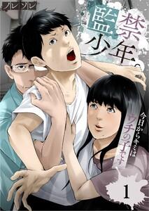 書影