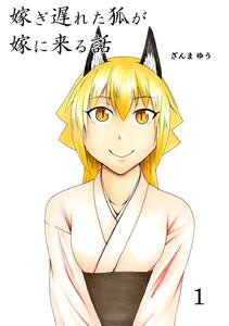 書影