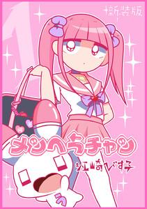 書影