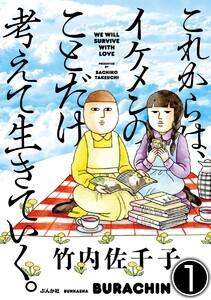 書影