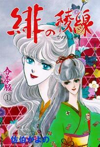 書影