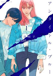 書影