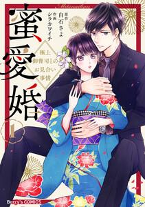 書影