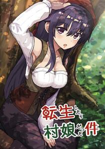 書影