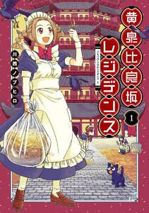 書影