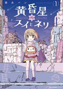 書影