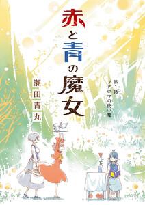書影
