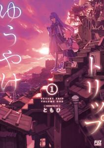 書影