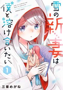 書影