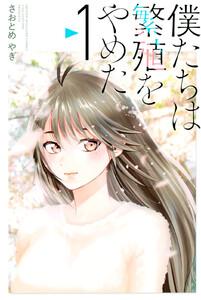 書影