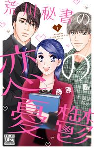 書影