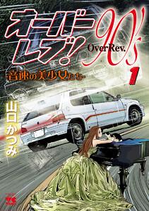書影