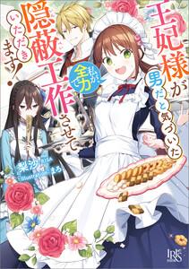 書影