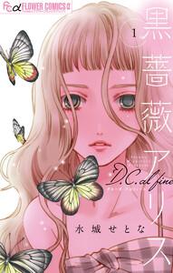 書影