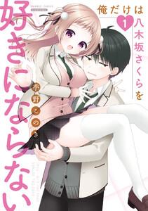 書影