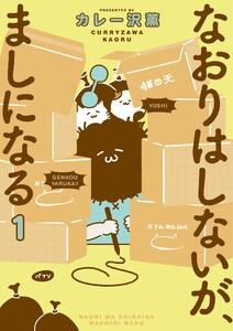 書影