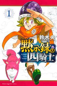 書影