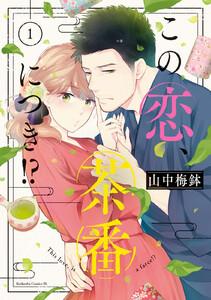 書影