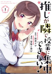 書影