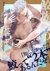 書影