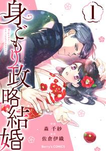 書影