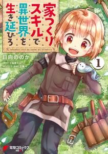 書影