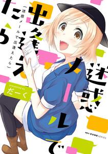 書影