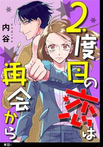 書影