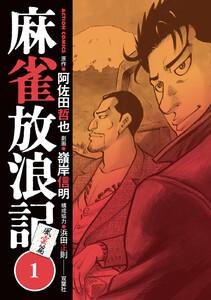 書影