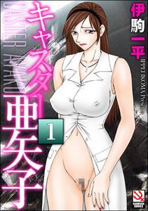 書影