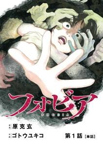 書影