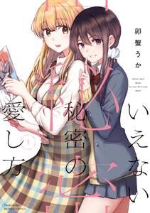 書影
