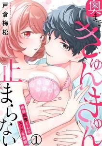 書影