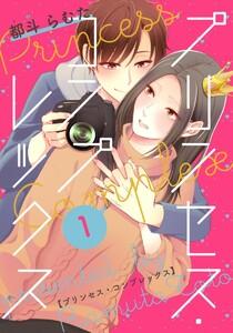 書影