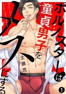書影