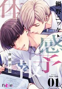 書影
